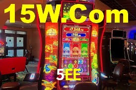 5EE