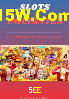 5EE App
